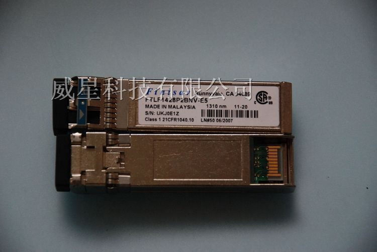 Finisar光模块8G 10km单模SFP: FTLF1428P2BNV-E5