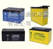 蓄电池NP12-12/12V12AH价格|规格