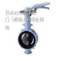 供应日本对夹手柄式蝶阀，对夹手柄式蝶阀