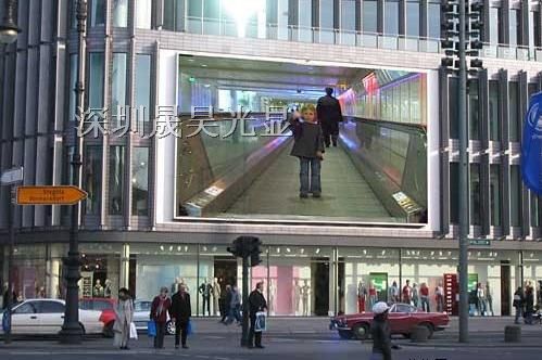 供应黑龙江LED，黑龙江LED全彩显示屏