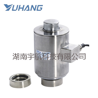 供应BHR-ZSE柱式称重传感器