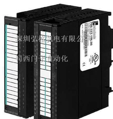 供应模块式PLC 900-640-CAN21