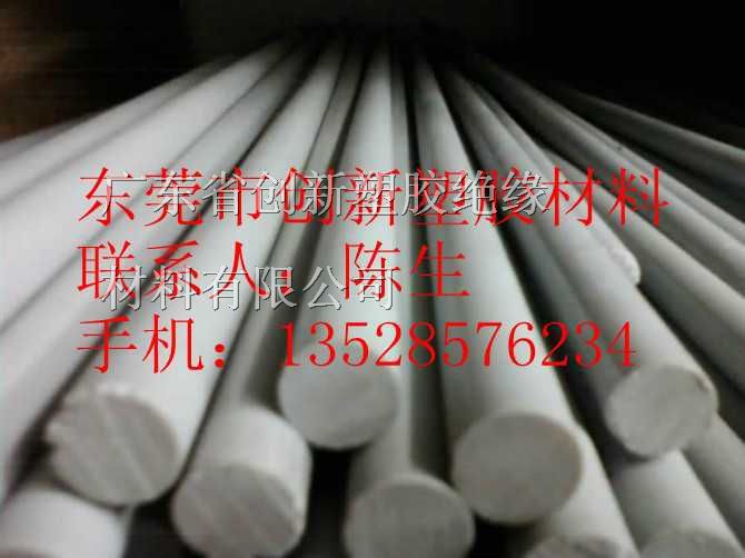CPVC棒\\*CPVC棒