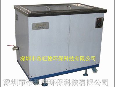 供应*声波清洗机 -汽车发动机