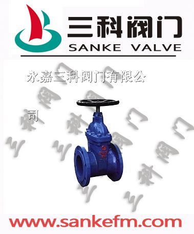 供应Z45X-10软密封闸阀