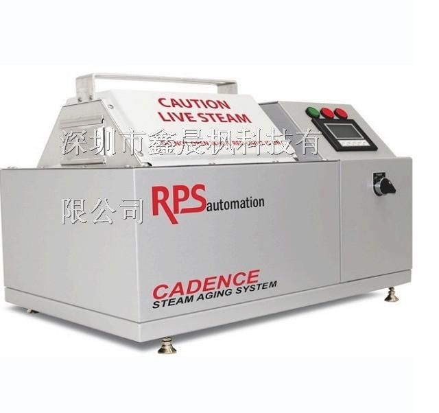 供应美国RPS“CADENCE”型蒸汽老化试验机