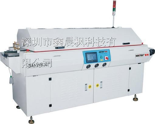 供应德科BM-W630经济型六温区全热风无铅回流焊