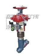 供应气动薄膜Y型疏水阀，电动Y型蒸汽调节疏水阀