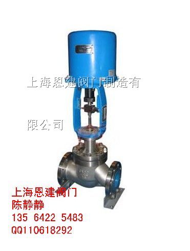 ZDLM精小型电子式电动套筒调节阀