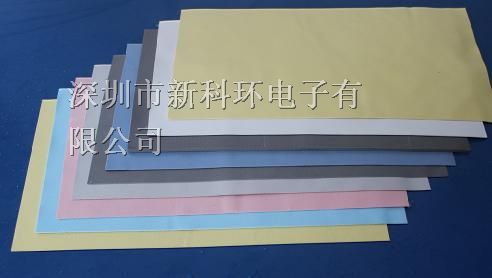 供应导热*缘硅胶材料