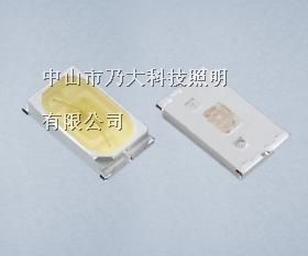 供应乃大LED5630价位LED5630灯珠价格LED3528灯珠