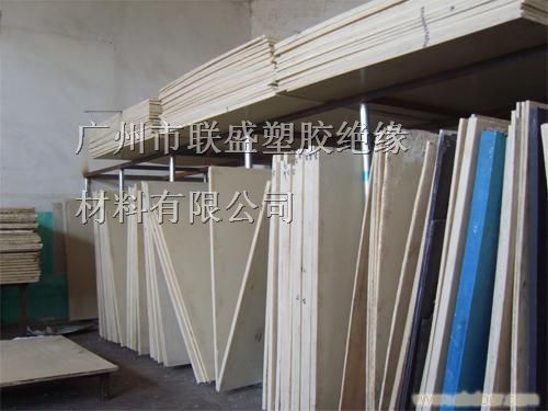 供应【德国】*蓝色、灰色PVC-U棒