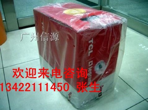 TCL*五类网线批发