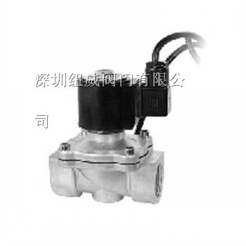 供应进口防水电磁阀 厂家 湘潭 株洲 衡阳 郴州 常德