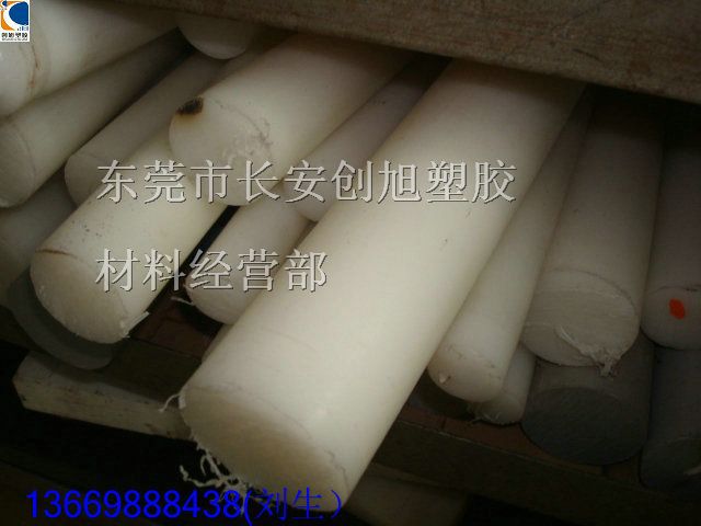 供应郑州供应*白色PVDF棒  新乡批发*PVDF棒材