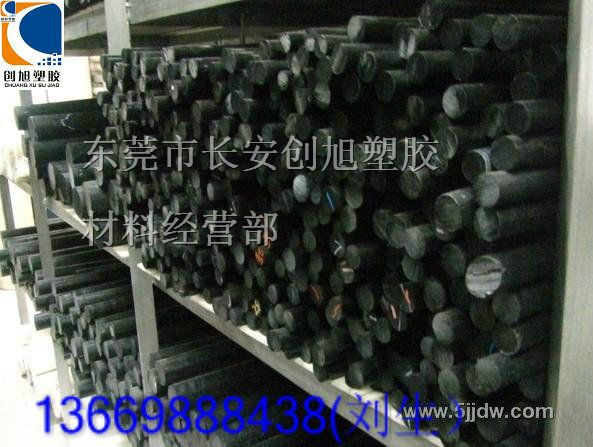 郑州供应**静电尼龙棒 新乡批发*静电尼龙棒材