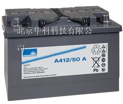 供应宁夏德国阳光蓄电池a412/50a代理商