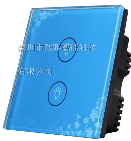 供应欧雅OY-CM-602L双路触摸开关