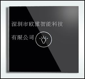 供应欧雅OY-CM-601H单路触摸开关