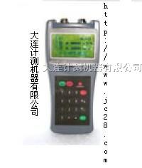 供应大连手持*声波流量计