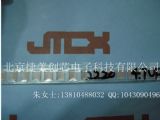 TDK陶瓷高压贴片电容C575OX7R2A475K 2220/100V/4.7UF 原装 假一罚十