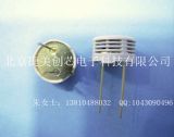 湿敏电容传感器 湿度传感器HS1101 HS1101LF原装 假一罚十