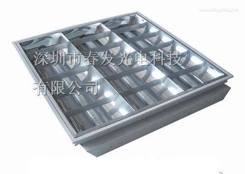 供应T8LED格栅灯3*8W