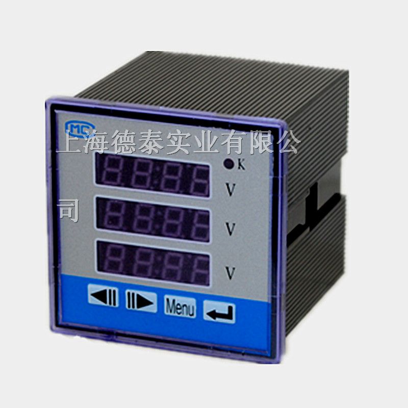 三相电压表PD194U-9X4/质量 价格及售后服务数显表