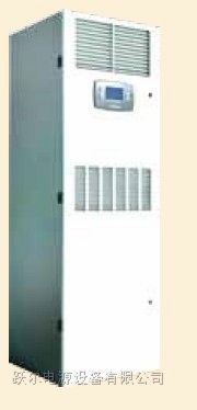 UHA1R-0030价格 广元 遂宁 艾默生不间断电源代理商报价