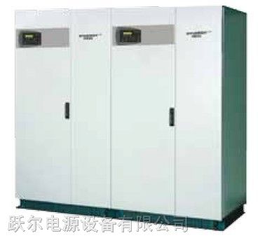 UHA1R-0020价格 绵阳 广元 艾默生不间断电源代理商报价