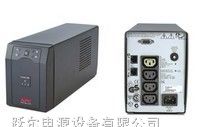 G35T10KF3B4S报价 常德 张家界APC UPS不间断电*格