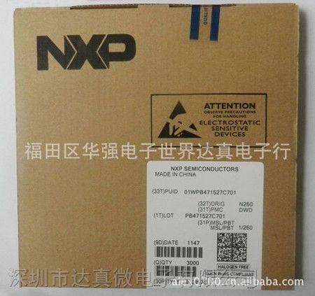 现货热卖BC857C BC857价格优势，大量现货，咨询为准