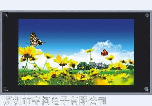 供应楼宇 楼宇液晶价格