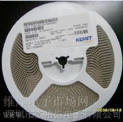 钽电容，KEMET代理，贴片钽电容T491A476M006AT