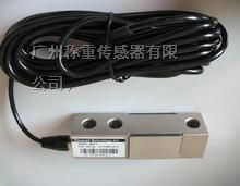 *S-1t传感器，美国Transcell（传力）