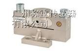 Transcell传感器，美国Transcell传感器