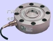 供应SQB-2T称重传感器