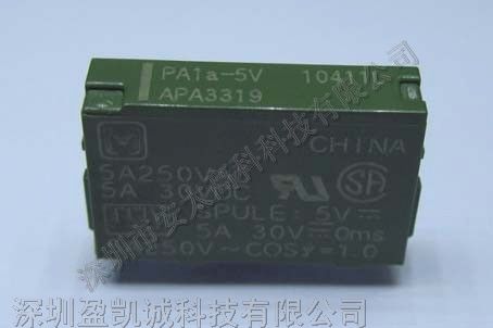 供应松下继电器PA1a-5V 原装新货