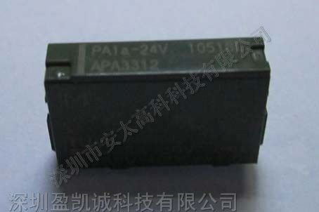 供应松下继电器PA1a-24V原装新货