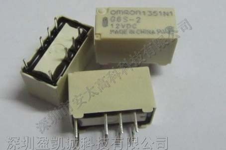 供应欧母龙继电器G6S-2-12VDC原装新货