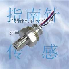 传感器芯体