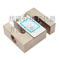 供应*钩秤传感器，机改秤测力传感器