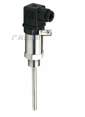 供应小巧型温度变送器，一体式小巧型温度变送器