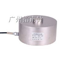 供应轮辐圆板式测力称重传感器