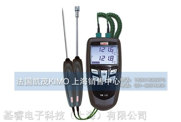 TN102热敏电阻温度计|手持式温度仪