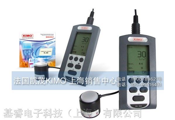 SL200精密型太阳能功率仪|日照辐射强度仪
