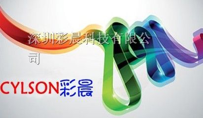 55寸液晶拼接墙价格，55寸液晶拼接屏报价