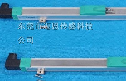 KTF滑块式直线位移传感器，传感器厂