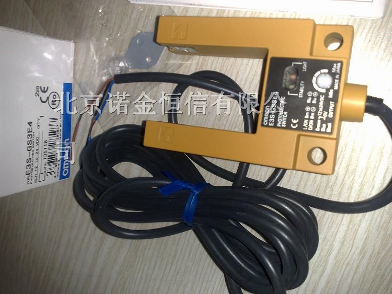 供应：原装欧母龙OMRON凹槽型光电开关E3S-GS3E4 2M