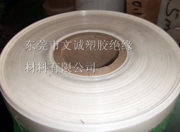 供应尼龙薄板片材卷材＊*片≒*缘垫片-冲压片（）